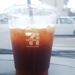 セブンイレブン 岡山岡南町1丁目店