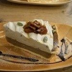 プリティシモ カフェ テザンリシュ - くるみのタルト　490円