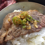 ホルモンまさる  - 