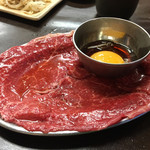 ホルモンまさる  - 