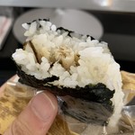 Onigiri Ishin - 