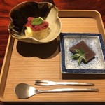 日本料理 永代 - 