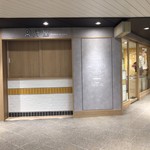 果汁屋 プロダクト バイ サカイ - 