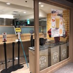 果汁屋 プロダクト バイ サカイ - 