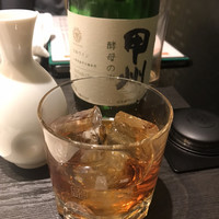 中国料理 廣豊楼 - 