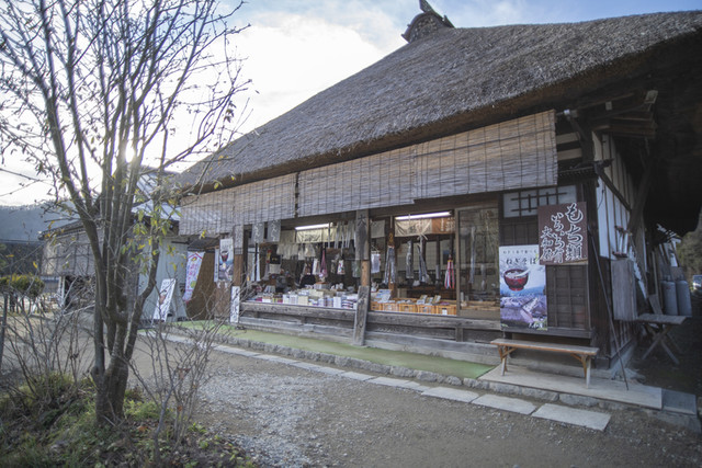 大和屋 - 湯野上温泉（そば）の写真