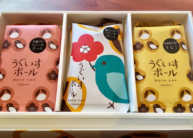 憧れのうぐいすボール 新大阪 ๑ ᴗ By せんたん うぐいすボール 新大阪 和菓子 食べログ 憧れのうぐいすボール 新大阪 ๑ ᴗ By せんたん うぐいすボール 新大阪 和菓子 食べログ