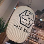 Dote Mania - 