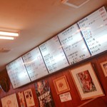 ジャッキー ステーキハウス - 