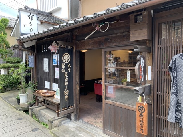 Harajirouzaemon 日田市 其他 食べログ 繁體中文 Harajirouzaemon 日田市 其他 食べログ 繁體中文