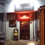 Moon indoor - 外観(1)