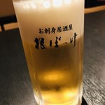 Jimonosampin Oryouri Dokoro Nebokke - ビール