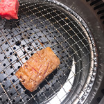 Itamae Yakiniku Isshou - 