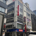 フジパン - 外観(遠景)