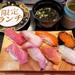 回転寿司 鼓響 - 限定ランチ 540円