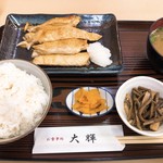 大輝 - 