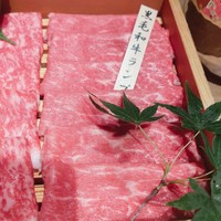 完全個室 しゃぶしゃぶ九 西麻布 本店 - 