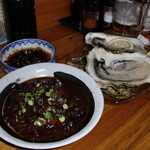 たいこ判 大幸店