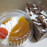 タカセ - 2009年3月