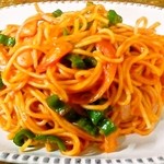 岩金 - ナポリタン