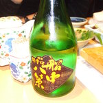 うを勢 - お昼から一本あけちゃいました（笑）