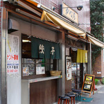 支那ソバ かづ屋 - かづ屋・旧店（外観）