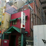 カミヤ - 西武新宿駅近くで立ちんぼ街