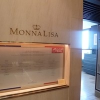 モナリザ 丸の内店 - 