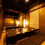 大山鶏と完全個室 時雨邸 藤枝駅前店