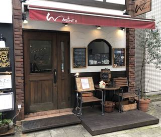 仙台駅周辺の美味しくて安いランチ選 予算千円以下の人気店 食べログまとめ 仙台駅周辺の美味しくて安いランチ選 予算千円以下の人気店 食べログまとめ