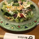 にんにく屋五右衛門 - 