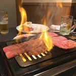 Yakiniku Taian - 