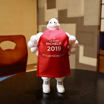 花いち - 楽しい宴が始まります