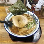 旭川らぅめん青葉 本店 - 醤油ラーメン 中盛り