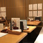 Te Uchi Soba Ishizuki - 