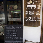 Kafe Anjerina - 店舗入り口脇のメニュー看板。