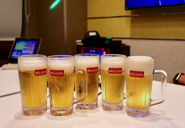 Big Echo Naeki 3 Chome Ten