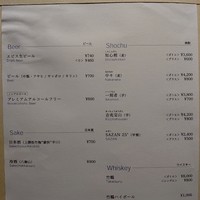 東天紅 KITTE名古屋店 - 