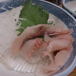 Unagi Kawafuku - 鯉の洗い