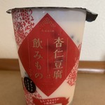 ファミリーマート - ドリンク写真:【2019.7.18】杏仁豆腐は飲み物です。248円