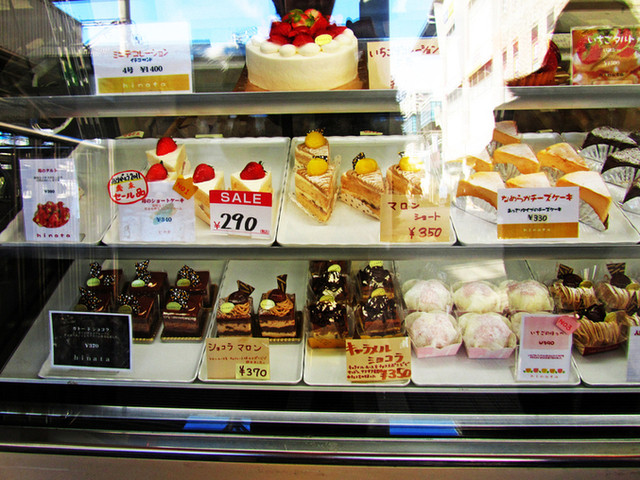 ケーキ ヒナタ 王寺店 Cake Hinata 王寺 ケーキ 食べログ