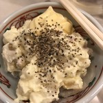 元祖立ち飲み屋 - 