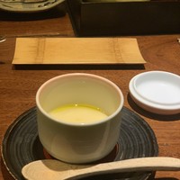 今彩 - 
