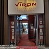 VIRON 丸の内店