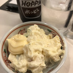 元祖立ち飲み屋 - 