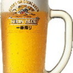 draft beer mug