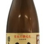 Banshakuya - 梵５５日本酒