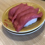 Kaitenzushi Toriton - 