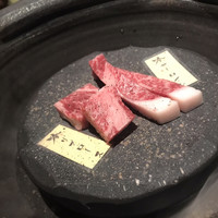 個室 和牛焼肉 吟 難波店 - 