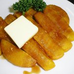 グランド居酒屋富士